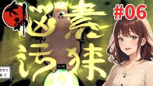 「花咲めぐみ ぼくのなつやすみ3」の画像検索結果