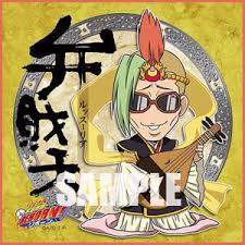 「ルッスーリア 家庭教師ヒットマンREBORN!」の画像検索結果