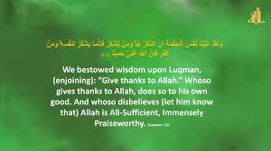 Image result for   ؕ 