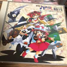 「クラーリィ・ネッド ハーメルンのバイオリン弾き」の画像検索結果