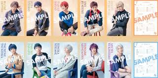 Image result for *mankai.co.jp