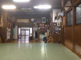 Image result for Bujinkan Ninpo Dojo