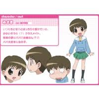 「シゲさん ちとせげっちゅ!!」の画像検索結果