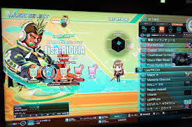 Image result for https://mobile.twitter.com/a24tanabe