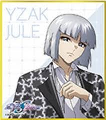 「イザーク・ジュール」の画像検索結果