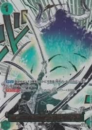 「ウリバタケ・セイヤ 機動戦艦ナデシコ」の画像検索結果