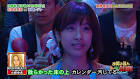 杉崎美香 | HOME | 大島由香里 »