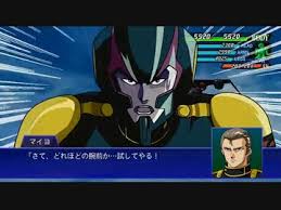 「マイヨ・プラート」の画像検索結果