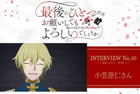 「ソニア・シャフルナーズ ハヤテのごとく!」の画像検索結果