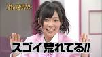 指原莉乃の画像5