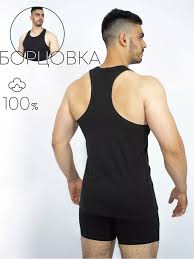 Image result for Мужская майка борцовка Какой есть