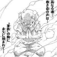 「マカロフ・ドレアー」の画像検索結果