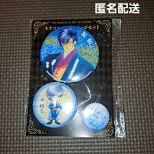 「源頼忠」の画像検索結果