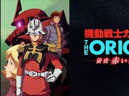 「コジロー・サカイ 無責任艦長タイラー」の画像検索結果