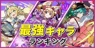 「イクスアイン」の画像検索結果