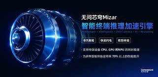 Image result for PC等