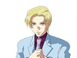 「ムルタ・アズラエル」の画像検索結果