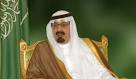 Saudi King Abdullah dies, Crown Prince Salman new King �� ASHARQ AL.