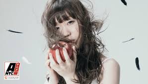 Image result for Aimer