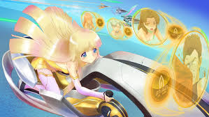 「田所正蔵」の画像検索結果