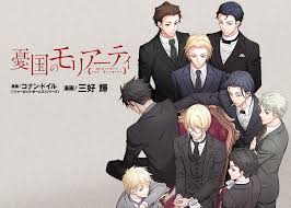 「月森孝介」の画像検索結果