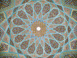 Islamic architecture - Wikipedia, the free encyclopedia