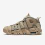 search url https://www.nike.com/t/air-more-uptempo-96-mens-shoes-zpkSSs from www.nike.com