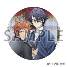 「八田美咲」の画像検索結果