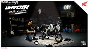 Image result for 全員集合MSX