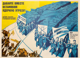 Image result for anti nuclear posters