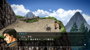 「ゲオルグ・プライム」の画像検索結果