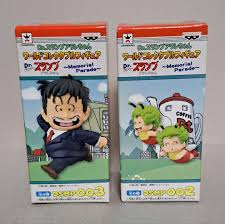 「則巻千兵衛」の画像検索結果