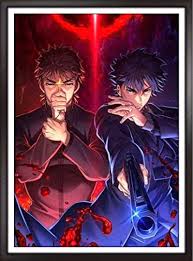 「衛宮切嗣」の画像検索結果