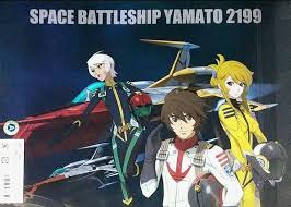 「山本玲 宇宙戦艦ヤマト2199」の画像検索結果