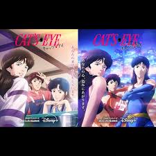 「内海俊夫（アニメ版）」の画像検索結果