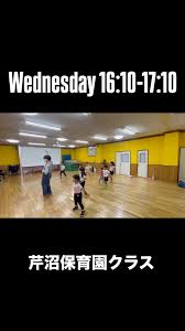 「小宮山愛理」の画像検索結果