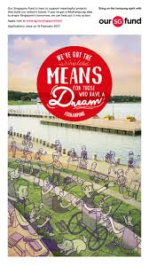 Image result for O. I. R. SG