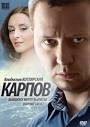 Гран-при Кореи 2012 года — Википедия
