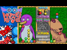 「沢田まゆ 対戦ぱずるだま」の画像検索結果