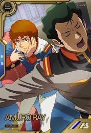 「アムロ・レイ」の画像検索結果