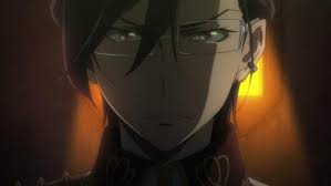 「イクスアイン」の画像検索結果