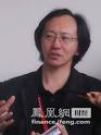 胡波：不打破医疗资源向公立医院