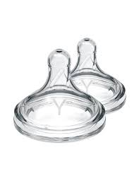 Image result for cucelj