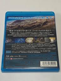 「ロギン・ジー・ガルフ・エンサンス ブレイクブレイド」の画像検索結果