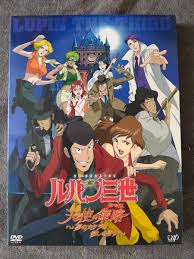 「レディ・ジョー ルパン三世 天使の策略 〜夢のカケラは殺しの香り〜」の画像検索結果