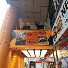 「梶浦龍二」の画像検索結果