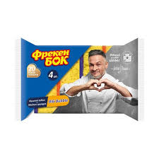 Image result for фрекенбок