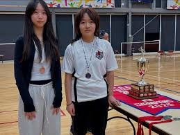 Image result for Cardinals Badminton Club