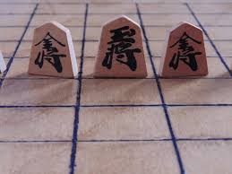 Image result for South Oxfordshire Shogi Club