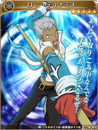 「ロニ・デュナミス テイルズオブデスティニー2」の画像検索結果